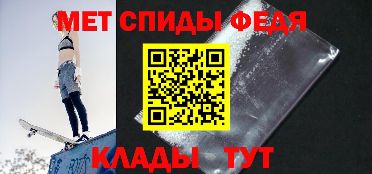 Cocaine  Вход с VPN  Марихуана  Новосибирск  ГАШ  Меф МЯУ МЯУ  