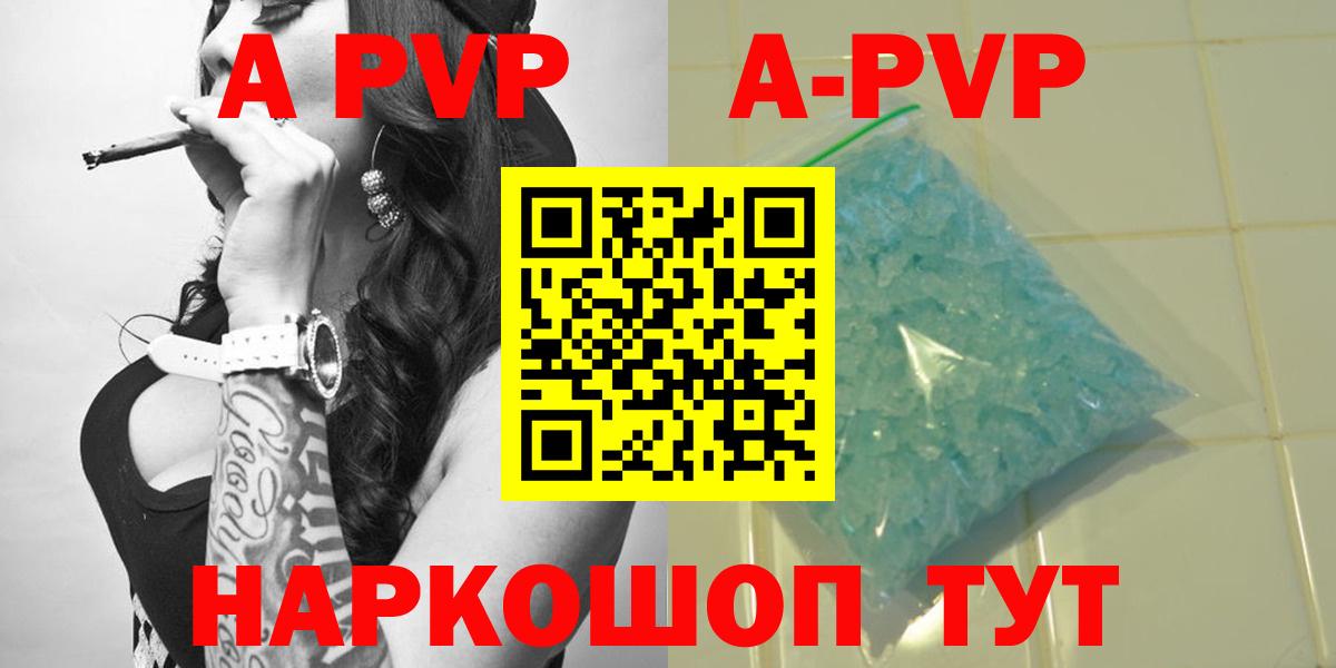 НБОМе Новосибирск