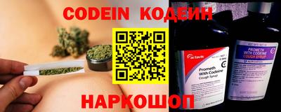 мдма Усть-Джегута