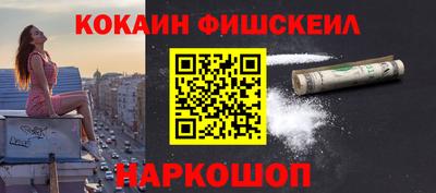 мдма Усть-Джегута