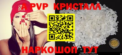 не бодяженный Уссурийск