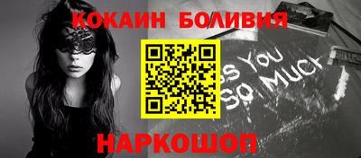 не бодяженный Уссурийск