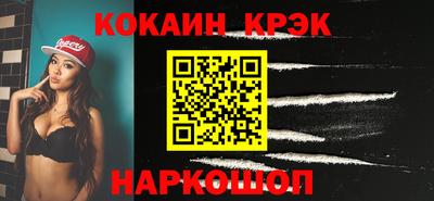мдма Усть-Джегута