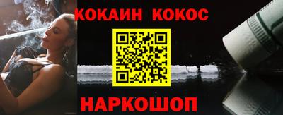 мдма Усть-Джегута
