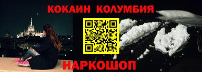 не бодяженный Уссурийск