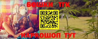 мдма Усть-Джегута
