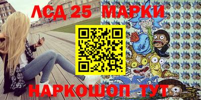 не бодяженный Уссурийск