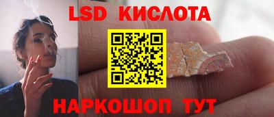 не бодяженный Уссурийск