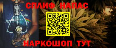 крисы Усть-Илимск