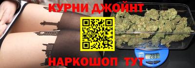 мдма Усть-Джегута