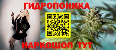 мдма Усть-Джегута