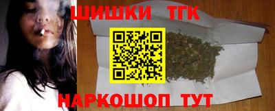 не бодяженный Уссурийск