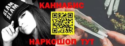 крисы Усть-Илимск