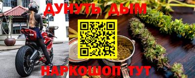 не бодяженный Уссурийск