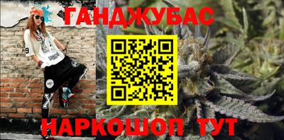 мдма Усть-Джегута