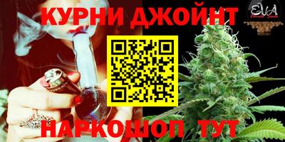 мдма Усть-Джегута