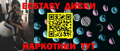 не бодяженный Уссурийск