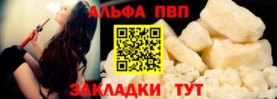 не бодяженный Уссурийск