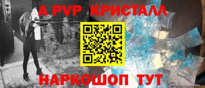 мдма Усть-Джегута