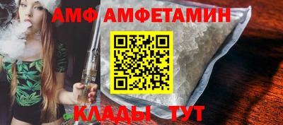 не бодяженный Уссурийск