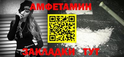 мдма Усть-Джегута