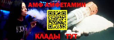 мдма Усть-Джегута
