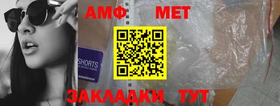 не бодяженный Уссурийск