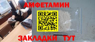 не бодяженный Уссурийск