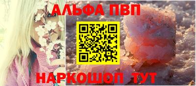 мдма Усть-Джегута