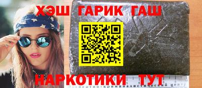 не бодяженный Уссурийск