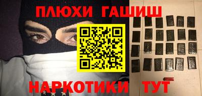мдма Усть-Джегута