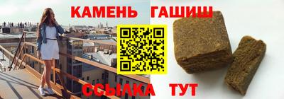 не бодяженный Уссурийск