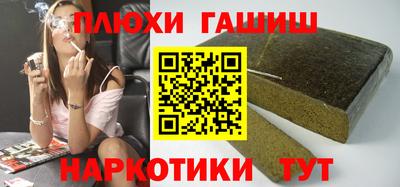 не бодяженный Уссурийск