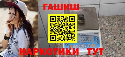 не бодяженный Уссурийск