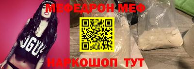 не бодяженный Уссурийск